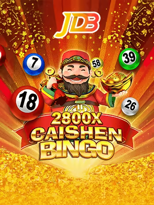 Banner 888 casino logo di HLMSHDS